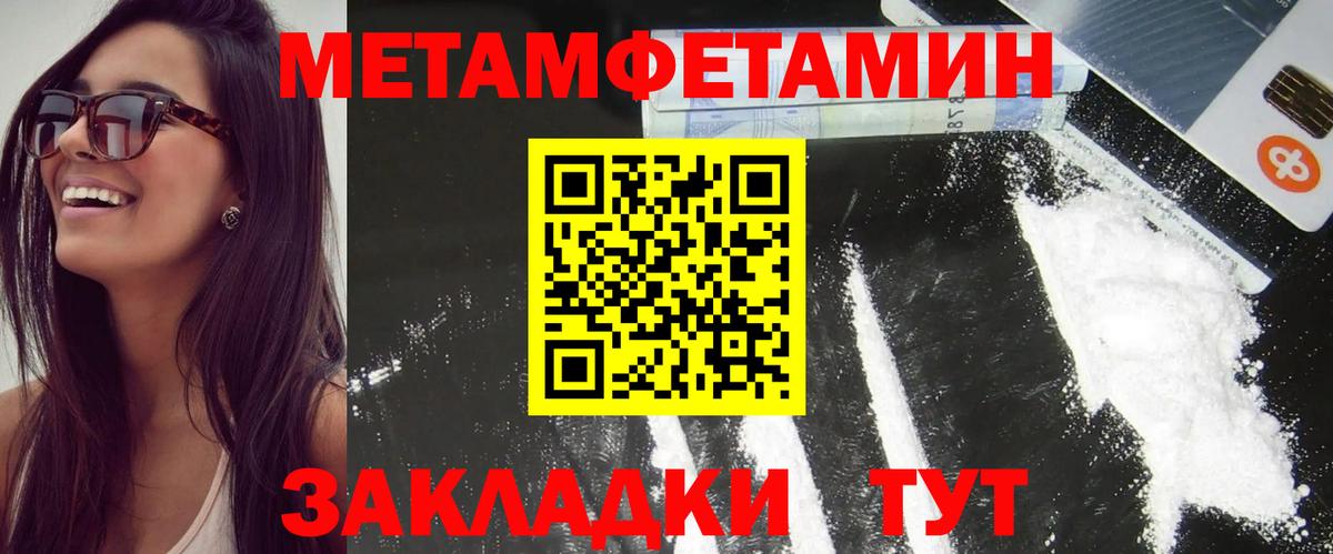 АМФ 98% Среднеуральск