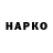 MDMA VHQ NAZ IZAKANOVA