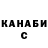 Каннабис AK-47 #Woods