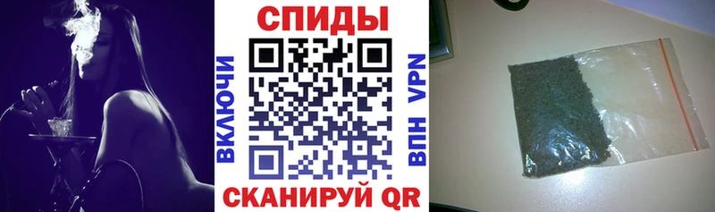 Бутират оксана  блэк спрут ССЫЛКА  Среднеуральск 