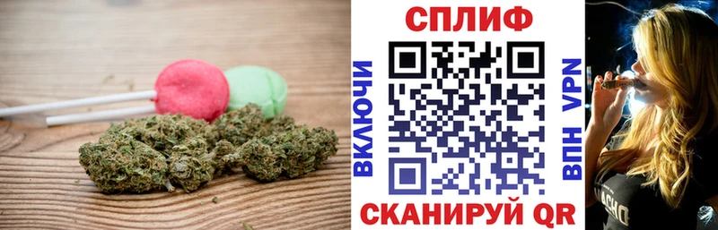 Cannafood марихуана Среднеуральск