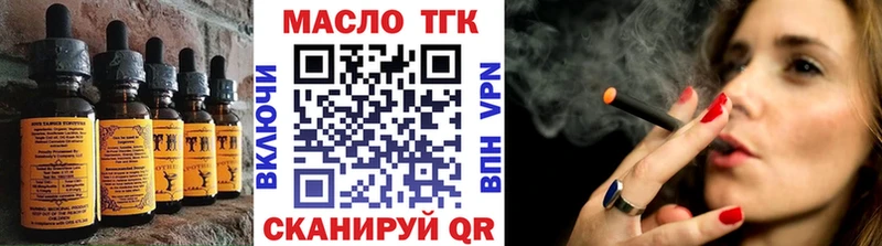 Canna-Cookies марихуана Среднеуральск