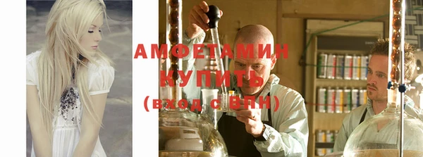 каннабис Верхний Тагил