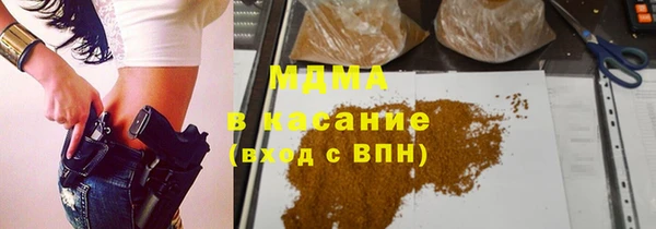 каннабис Верхний Тагил