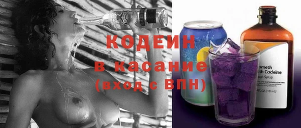 ALPHA-PVP Верхнеуральск