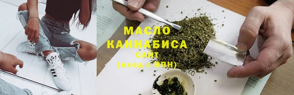 гидропоника Богородицк