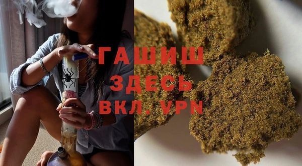винт Верея