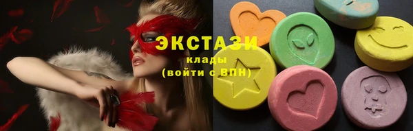 каннабис Верхний Тагил
