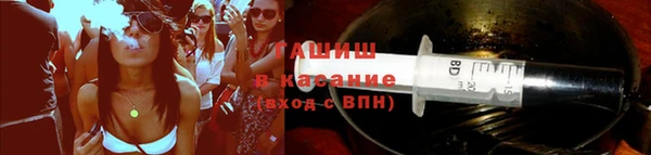 каннабис Верхний Тагил