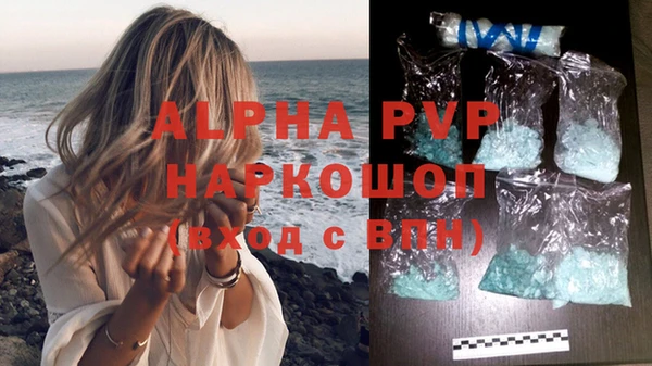 каннабис Верхний Тагил