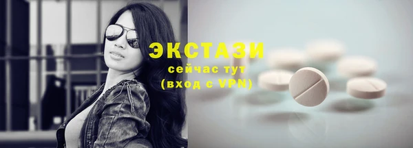винт Верея