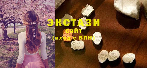 герыч Богородск