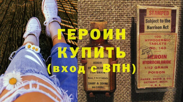 ALPHA-PVP Верхнеуральск