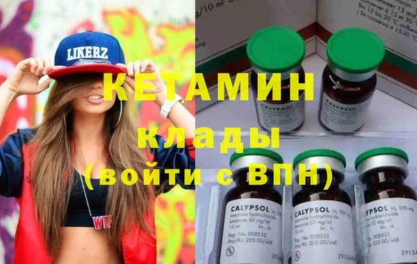 каннабис Верхний Тагил