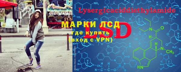 гидропоника Богданович