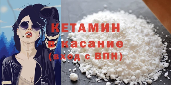 mdpv Гусиноозёрск
