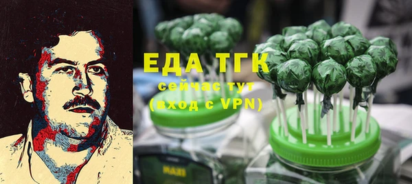 гидропоника Богданович