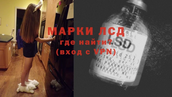 ALPHA-PVP Верхнеуральск