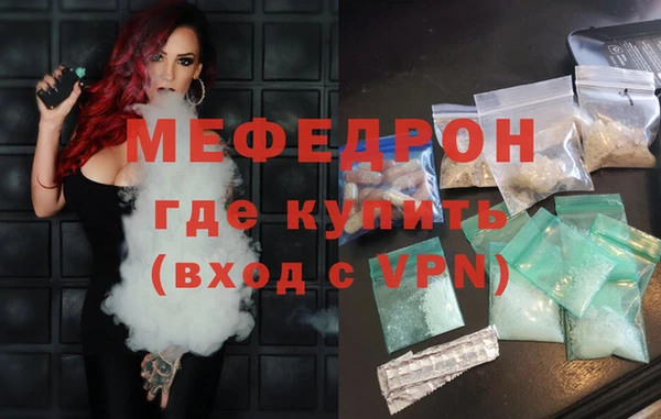 гидропоника Богданович