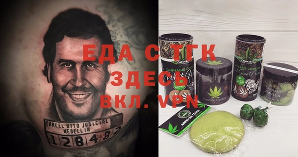 гидропоника Богданович