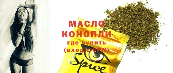 винт Верея