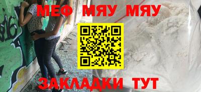 apvp Малоярославец