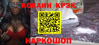 apvp Малоярославец