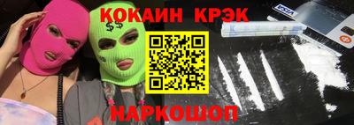 apvp Малоярославец