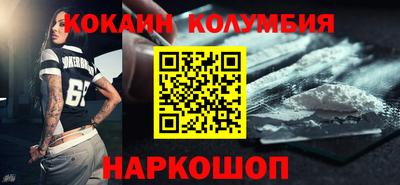 apvp Малоярославец