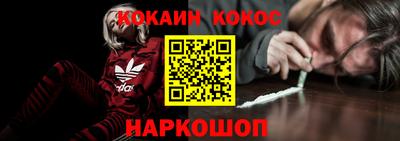 apvp Малоярославец
