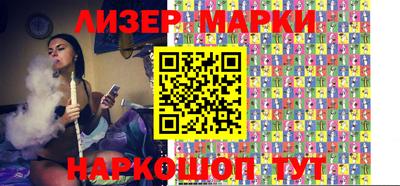 дмт Мариинск