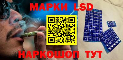 дмт Мариинск