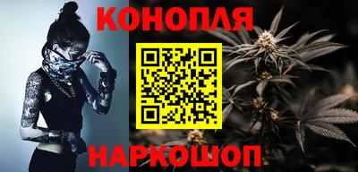 PSILOCYBIN Малгобек