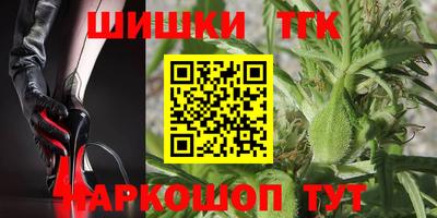 PSILOCYBIN Малгобек
