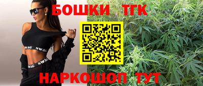PSILOCYBIN Малгобек