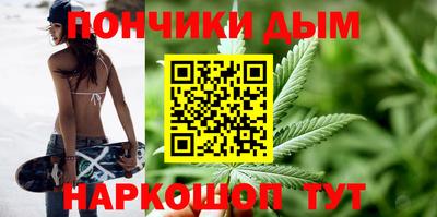 apvp Малоярославец