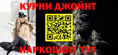 apvp Малоярославец
