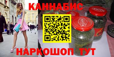 apvp Малоярославец
