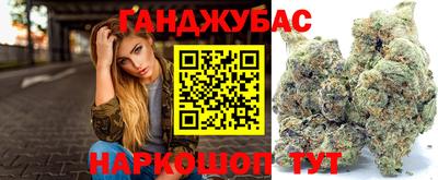 дмт Мариинск