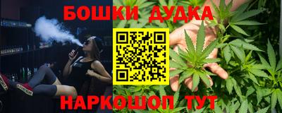 apvp Малоярославец