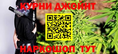дмт Мариинск