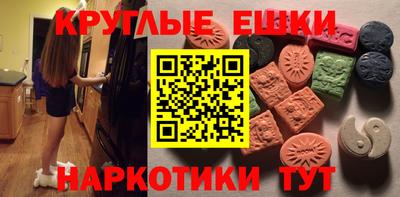 дмт Мариинск