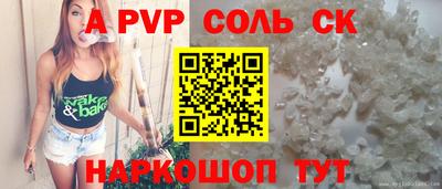 PSILOCYBIN Малгобек