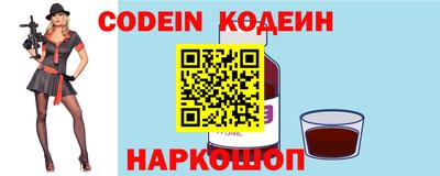 apvp Малоярославец