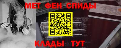 дмт Мариинск