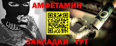 apvp Малоярославец