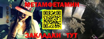 apvp Малоярославец