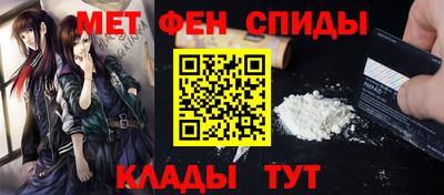 apvp Малоярославец