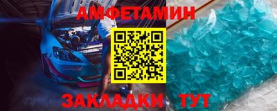 apvp Малоярославец