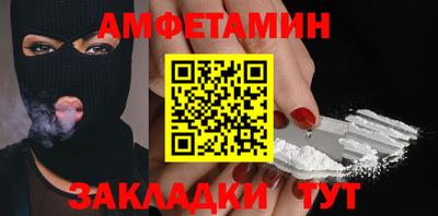 apvp Малоярославец